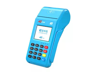 克孜勒苏柯尔克孜拉卡拉传统大POS机